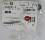 New Genuine Mercedes Benz Oem Rivet Lot Of 7 Part No. 201 990 02 92 9051. Fixed Price $20.99.