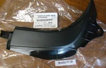 Genuine Oem Factory Subaru 57731AG50A Rear Bumper Cover Nos New. Fixed Price $12.00.