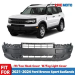 2021-2024 Ford Bronco Sport Front Lower Bumper Cover Fascia M1PZ17626C. Fixed Price $167.99.