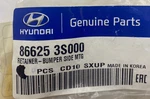 Hyundai Genuine Parts 86625-3S000 Retainer-bumper Side Mounting Lot Of. Fixed Price $11.66.
