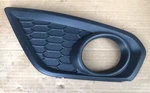 Volvo C30 10 - Rh Osf Uk Drivers Side Fog Light Lamp Grill Surround 31298172. Fixed Price $33.85.