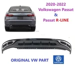 2020-2022 Volkswagen Passat R-line Rear Bumper Lower Valance Air Deflector #3. Fixed Price $200.00.