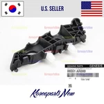 Front Bumper Bracket Retainer Left Driver 86551AR00 Oem Genesis GV70 2022-2025. Fixed Price $24.39.