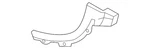 Genuine Mitsubishi Outer Bracket 6410B707. Fixed Price $47.87.