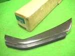 Gm 1237037 1971 Buick Lesabre Centurion 5000-6600 Nos Lh Rear Bumper Guard. Fixed Price $49.95.
