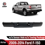 2009-2014 Ford F-150 Primed Complete Rear Steel Bumper Assembly FO1103161. Fixed Price $183.99.