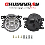 Pair Front Bumper Led Fog Light Driving Lamps For Mitsubishi Outlander 2016-2018. Fixed Price $31.99.