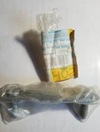 Oem Mopar 6506830AA Rear Bumper Retainer 2002 2011 Ram 1500-3500 Dakota. Fixed Price $22.95.