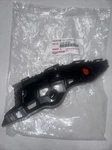 Genuine 16-19 Toyota Highlander Left Bumper Stay New Oem 52146-0E080. Fixed Price $59.99.