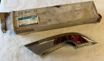 1968 Chevy Impala Caprice Left Rear Bumper Guard Nos T44. Fixed Price $125.00.