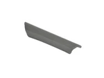 Genuine Mopar Instrument Panel Cover 1YD181VXAC. Fixed Price $287.68.