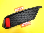 Bumper Grille Light Trim Cover Driver Side Rear Back Lh Honda Civic 16-20 Coupe. Fixed Price $143.68.