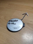 Volkswagen Tiguan 2012-2016/FRONT Tow Hook Cover CAP/5N0807241C. Fixed Price $15.00.