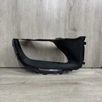 2015-2018 Porsche Cayenne Front Bumper Right Passenger Side Grille Cover Oem. Fixed Price $85.99.