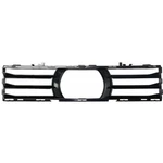 For Bmw 540D Xdrive 2018 Bumper Cover Grille Front With Luxury Package. Fixed Price $61.94.