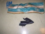 Nos 1967 Oldsmobile F85 442 Lh Front Bumper Filler 394143. Fixed Price $60.00.