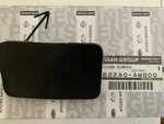 New Oem Front Bumper Tow Hook Cover 2003-07 G35 Door Coupe 622A0-AM800. Fixed Price $49.95.