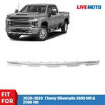 Lower Bumper Cover Skid Plate 2020-2023 Chevy Silverado 3500 Hd 2500 Chrome. Fixed Price $126.00.
