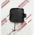 *new Lexus GS300 GS430 GS450 GS460 Rear Bumper Tow Hook Cover Oem Cap Left 06 Sm. Fixed Price $15.95.