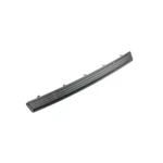 Genuine Mopar Closeout Panel 55372051AA. Fixed Price $47.96.