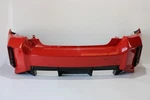 2023-2025 Bmw M2 G87 Rear Bumper Cover Assembly Oem Toronto Red Metallic. Fixed Price $1399.00.