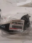 Oem Genuine Toyota Tacoma 2015-2022 Cover, Rear Bumper, Upper Rh- 52165-04010. Fixed Price $21.00.