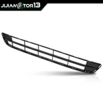 Front Bumper Lower Grille Fit For 2017-2019 Subaru Impreza 57731FL30A. Fixed Price $28.17.