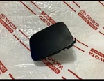 *new Lexus LS460 Right Rear Bumper Tow Cap Cover Oem LS600H Rh 2007-2009. Fixed Price $25.93.