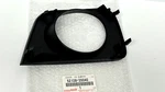 Genuine Oem Toyota 2005-2009 4RUNNER 52128-35040 Cover, Front Bumper Hole, Lh. Fixed Price $17.00.