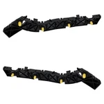 Pair Of Rear Bumper Brackets 2021-2023 Hyundai Santa Sel 1.6L 2.5L 86651S2500. Fixed Price $101.69.