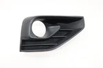 2017 - 2020 Nissan Pathfinder Front Bumper Right Fog Light Bezel Oem 622569PF0B. Fixed Price $35.88.