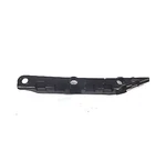 Mercedes-benz Glk-class X204 Rear Right Bumper Guide A2048851063. Fixed Price $33.69.