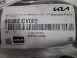 New Oem Kia EV6 Front Right Bumper Upper Centre Bracket 2021-ON 865B2CV000. Fixed Price $45.00.
