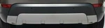 Land Rover Discovery 5 Oem L462 2017-20 White Silver Rear Lower Bumper Trim New. Fixed Price $349.95.