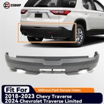 Rear Lower Bumper Cover 2018-2023 Chevy Traverse 2024 Limited Textured 84434267. Fixed Price $198.00.