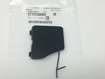 2014-2016 Subaru Forester Front Bumper Tow Eye Cap Cover New 57731SG000 Genuine. Fixed Price $11.79.